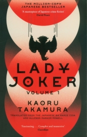 Lady Joker Volume 1 - Takamura Kaoru