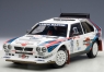 AUTOART Lancia Delta S4 Martini #5 (88621)