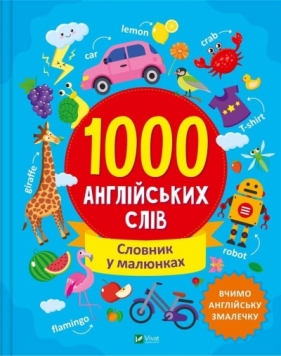 1000 English words w.ukraińska - Olga Shevchenko