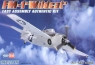 HOBBY BOSS FM1 Wildcat (80221)