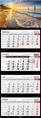 Kalendarz 2026 czterodzielny premium - Zachód słońca