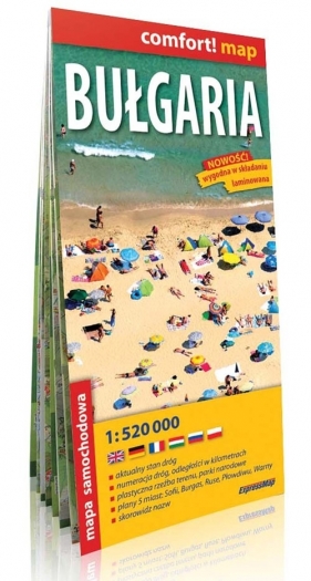 Bułgaria mapa samochodowa 1:520 000
