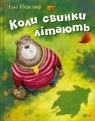 When pigs fly w.ukraińska Ulla Mersmeyer
