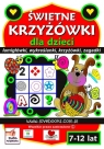 Świetne krzyżówki dla dzieci 7-12lat Love Books Wileński