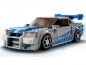 LEGO Speed Champions: Nissan Skyline GT-R (R34) z filmu „Za szybcy, za wściekli” (76917)