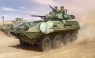 TRUMPETER LAV-A2 8x8 Arm oured Vehicle