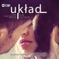 Układ (Audiobook) - Elle Kennedy