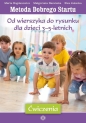MDS. Od wierszyka do rysunku dla dzieci 3-5... - Marta Bogdanowicz, Małgorzata Barańska, Ewa Jakac