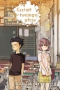 Kształt twojego głosu #1 - Yoshitoki Ōima