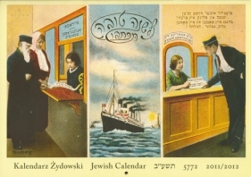 Kalendarz żydowski 2011/2012