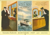 Kalendarz żydowski 2011/2012