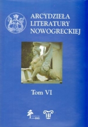 Arcydzieła literatury nowogreckiej Tom 6 - <br />