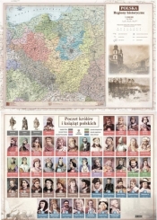 Mapa Polski A2 Regiony Historyczne ścienna (10szt) - Opracowanie zbiorowe