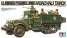 Model plastikowy U.S. Armored Personnel Carrier M3A2 Half-Track (35070)