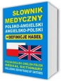 Słownik medyczny polsko-angielski angielsko-polski + definicje haseł - Aleksandra Lemańska, Aleksandra Lemańska, Dawid Gut, Dawid Gut