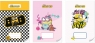 Zeszyt A4 32k. trzy linie kolorowe Minionki 1szt.mix