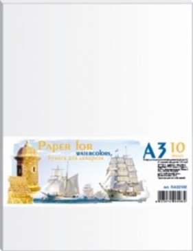 Papier Kraft do kreślenia i rysowania A3 10 arkuszy 200g/mg2
