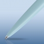 Ekskluzywny długopis Waterman Allure (2122721)