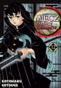 Miecz zabójcy demonów - Kimetsu no Yaiba. Tom 12 - Koyoharu Gotouge