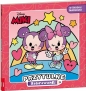 Disney Miki i przyjaciele. Przytulne kolorowanki - Opracowanie zbiorowe