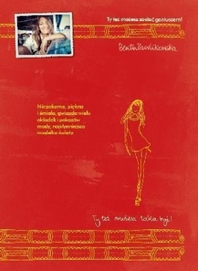 Brulion A4 Modelka. Seria z geniuszami - Beata Pawlikowska