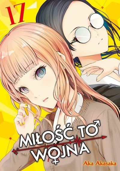 KAGUYA-SAMA Miłość to wojna #17