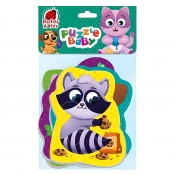 Piankowe puzzle - Zwierzęta domowe, 14 el.