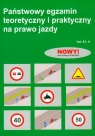 Państwowy egzamin teoretyczny i praktyczny na prawo jazdy kategoria A1, A