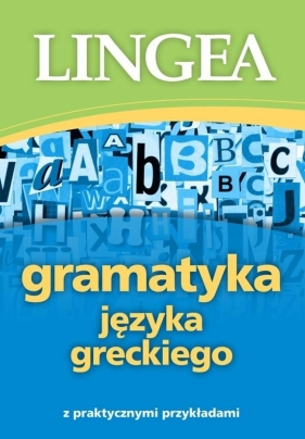 Gramatyka języka greckiego w.2026 - Opracowanie zbiorowe