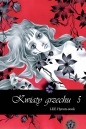 Kwiaty grzechu #5 - Lee Hyeon-sook