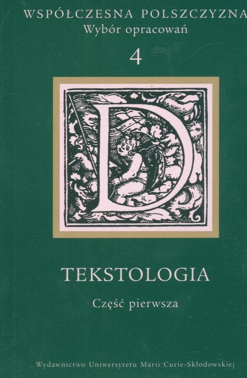 Tekstologia część pierwsza