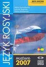 Język rosyjski Matura 2007 poziom rozszerzony + 2CD  Lewandowska Halina, Stopińska Ludmiła, Wróblewska Halina