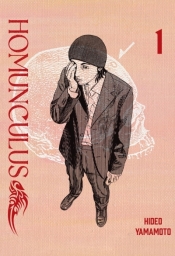 Homunculus. Tom 1 - Hideo Yamamoto