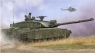 TRUMPETER British Challenger 2 (01522)