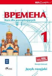 Wremiena 1 Zeszyt ćwiczeń Kurs dla początkujących