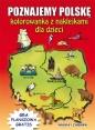 Poznajemy Polskę. Kolorowanka z naklejkami dla dzieci - Krzysztof Tonder, Beata Guzowska