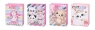 Torebka Prezentowa YKRJ 3433 L mix