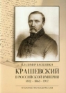 Kraszewski w imperium rosyjskim 1812-1863-1917