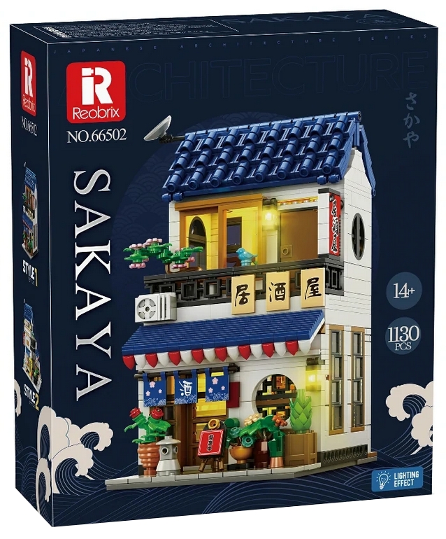 <img src='https://webimage.pl/pics/225/3/d6974077153225-4.png' style='height:440px' /> Reobrix, Klocki Sklepik Orientalny, 1130 elementów