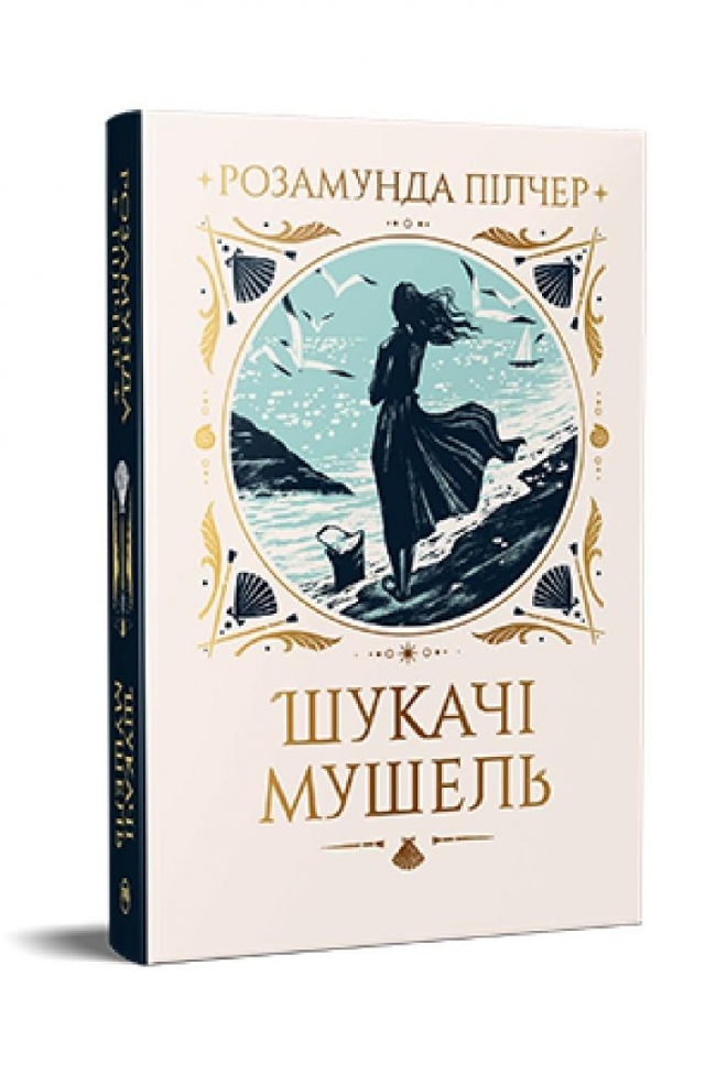 <img src='https://webimage.pl/pics/225/6/d9786178426033.jpg'>