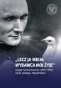 Lecz ja wiem: wybawca mój żyje - Sebastian Rosenbaum, Bogusław Tracz, Piotr Górecki