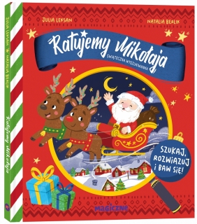 Ratujemy Mikołaja. Świąteczna wyszukiwanka - Julia Leksan