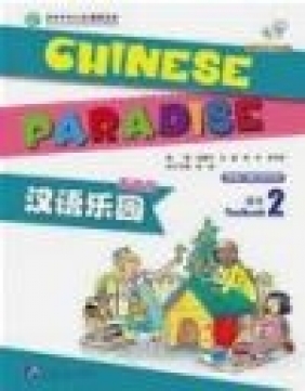 Chinese Paradise Vol.2 - Students Book