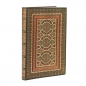 Notatnik w linie Paperblanks Daphnis Midi