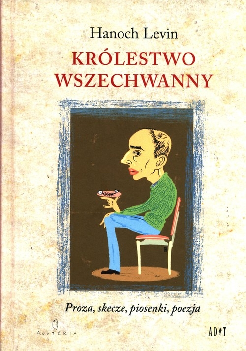 Królestwo Wszechwanny