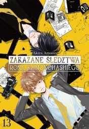 Zakazane śledztwa Rona Kamonohashiego #13 - Akira Amano