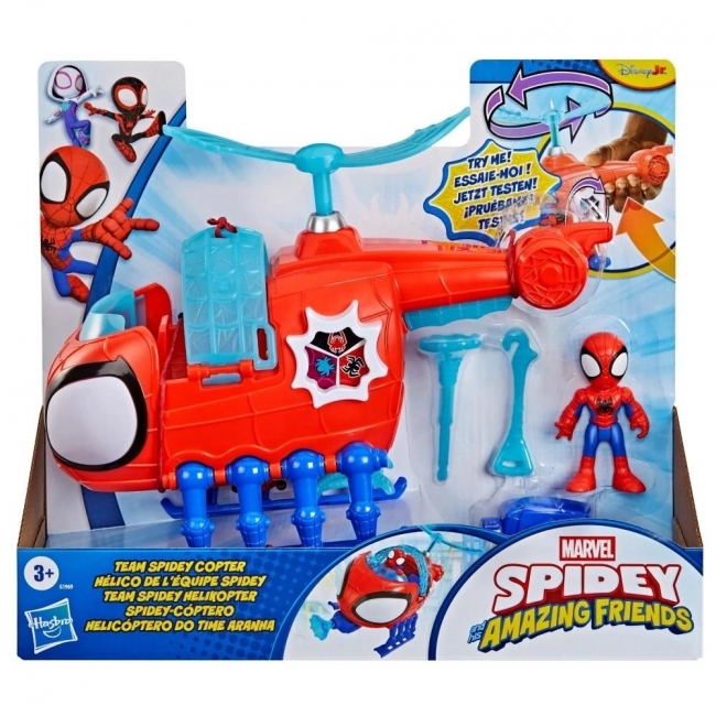 <img src='https://webimage.pl/pics/226/1/d5010996361226.jpg' style='height:440px' /> Spidey i Super Kumple -Helikopter Pajęczej Drużyny