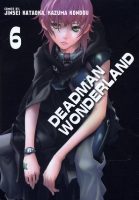 Deadman Wonderland 6 - Jinsei Kataoka, Kazuma Kondou
