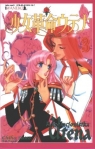 Rewolucjonistka. Utena 3 Chiho Saito