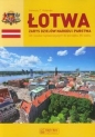 Łotwa Zarys dziejów narodu i państwa - Ireneusz T. Kolendo